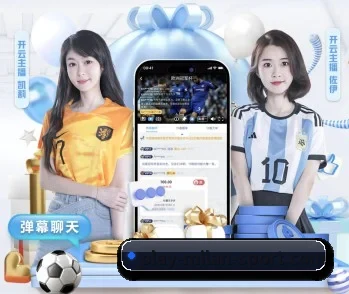 了解平台 - 体育资讯内容服务(ACMilan)